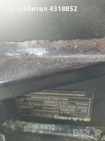 Нов внос на хидравлични чукове , снимка 4 - Други инструменти - 52030508