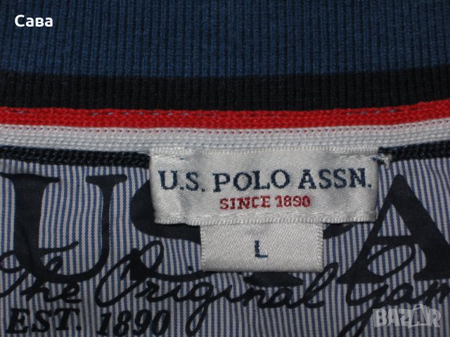 Спортно горнище U.S. POLO ASSN.    дамско,Л-ХЛ