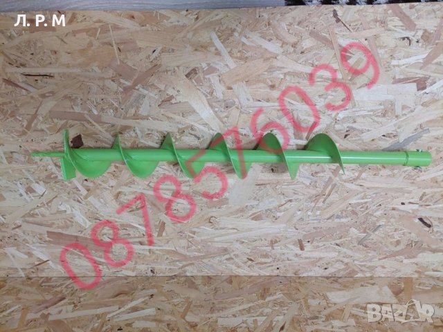 Бензинов Свредел ТАЙГА 52cc , снимка 8 - Градинска техника - 38363186