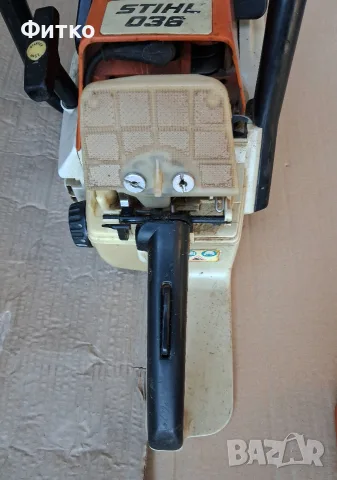 Моторна резачка STIHL 036 / Щил 036, снимка 14 - Моторни триони/резачки - 56443528