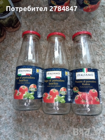 Лот бутилки, снимка 8 - Други - 51725295