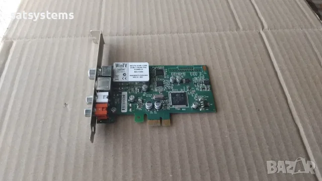 Hauppauge WinTV HVR 1200 PCI-E DVB-T Multi PAL 71959 LF Rev H2E9 , снимка 5 - Други - 56169221