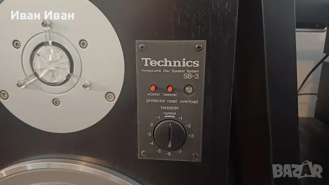 Тонколони Technics SB-3, снимка 3 - Тонколони - 56298407
