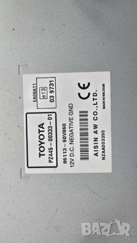 Оригинална Мултимедия/навигация Тойота TNS510, снимка 4 - Аксесоари и консумативи - 53292621