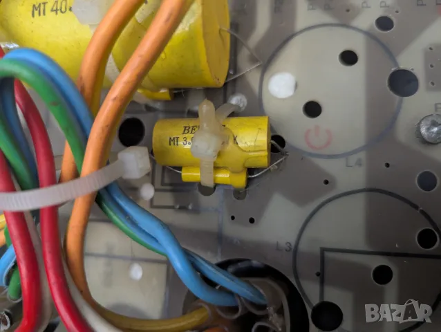 Панели с конектори за JBL 4770A, снимка 13 - Други - 49689894