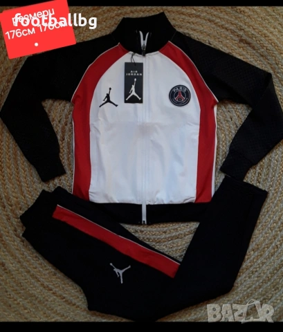 PSG JORDAN 🖤❤⚽️ детско юношески екипи , снимка 8 - Футбол - 36077754