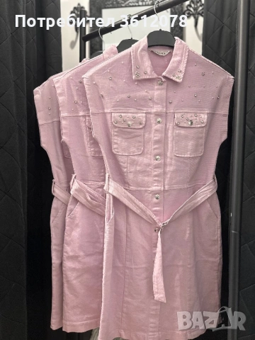 Дънкова Рокля