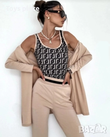 L/XL Нов комплект от 3 части, спортен екип , снимка 4 - Спортни екипи - 52502614