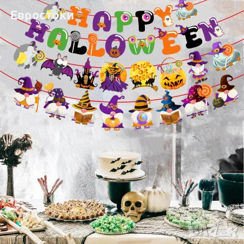 Декорации „Happy Halloween“, за Хелоуин с Тиква и Прилепи за декорация за Хелоуин, 3 броя банера, снимка 3 - Други - 50677963
