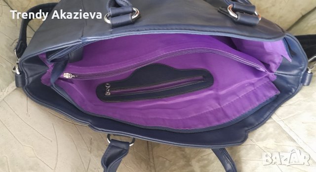 Дамска чанта на AMQ