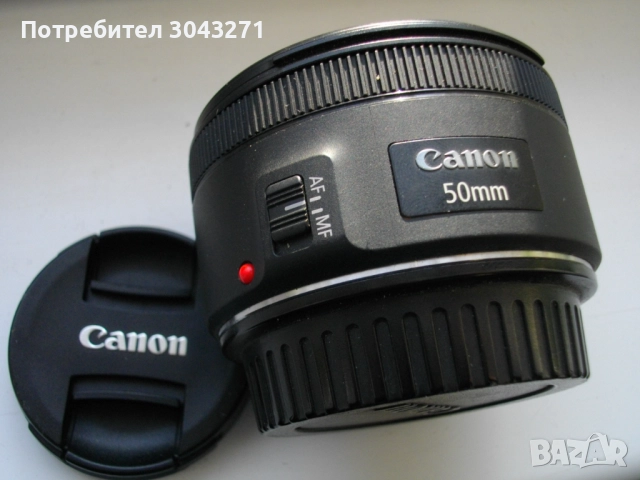 Canon EF 50mm f/1.8 STM