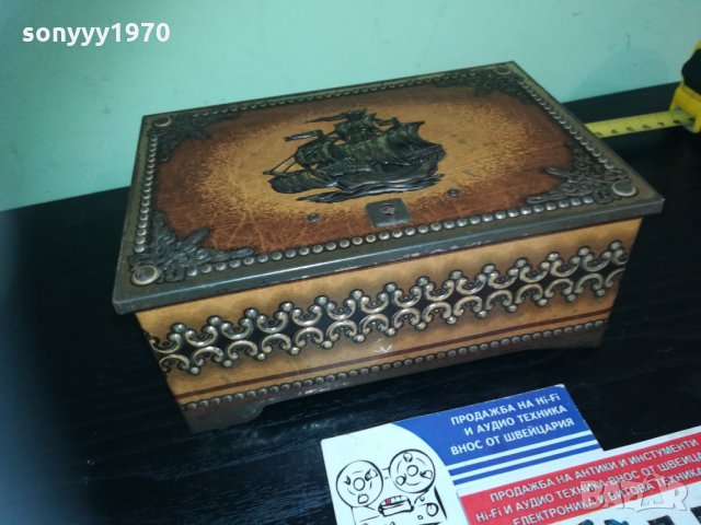 фрегата-16х11х7см-внос франция 1910201701, снимка 3 - Колекции - 30478254