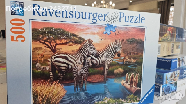 Пъзел, снимка 5 - Пъзели - 52292407