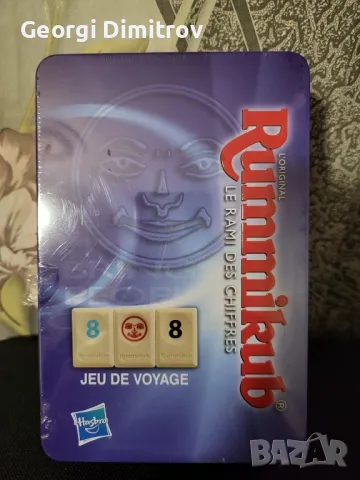 Детска игра, снимка 2 - Образователни игри - 48274487