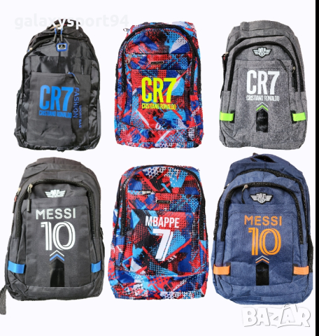 Шапка ЛЕВСКИ СОФИЯ Л Бяло Спортна Футболна шапка , снимка 4 - Футбол - 44768845