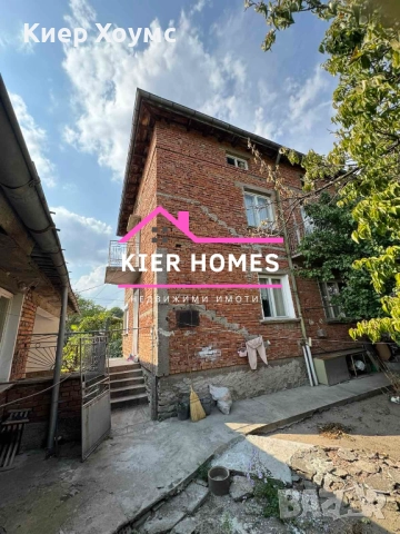 Продавам двуетажна къща в Симеоновград, снимка 2 - Къщи - 51809745