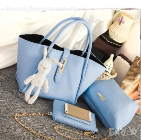 Селекция чанти „Хъни-бъни“ BAG56, снимка 4 - Чанти - 47752719