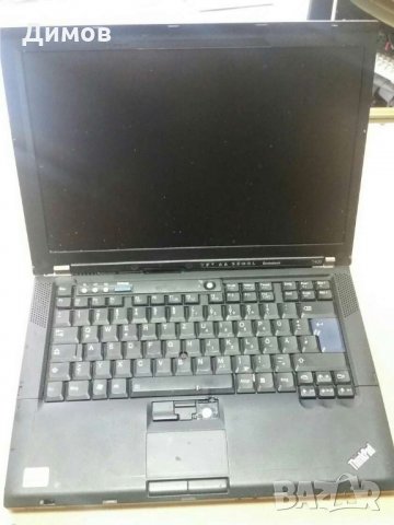 Лаптоп за части Lenovo T400