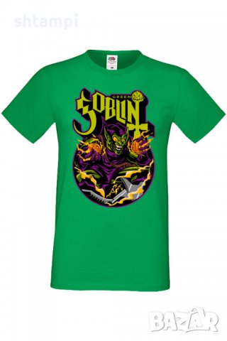 Мъжка тениска Green Goblin,Изненада,Повод,Подарък,Празник, снимка 7 - Тениски - 37655212