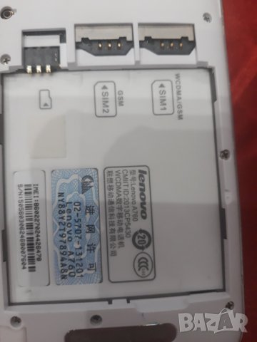 Gsm Леново A760 със 2 сим карти без батерия, снимка 6 - Lenovo - 31364514