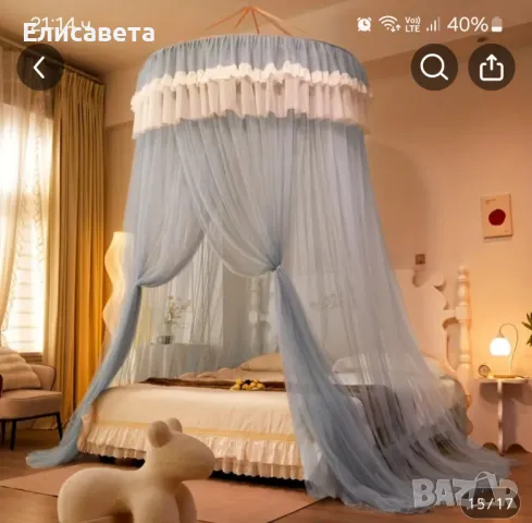 Декорация за спалня 