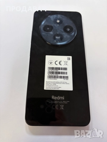 REDMI 14 C 