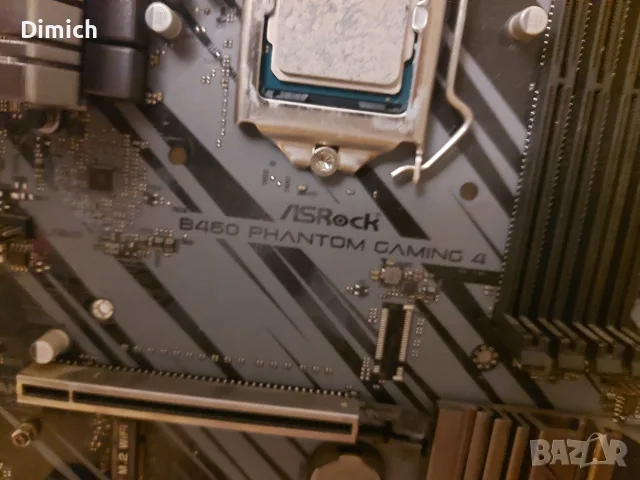 Дънна платка Asrock B460 Phantom Gaming 4 CPU i5 10600KF, снимка 2 - Дънни платки - 56040106
