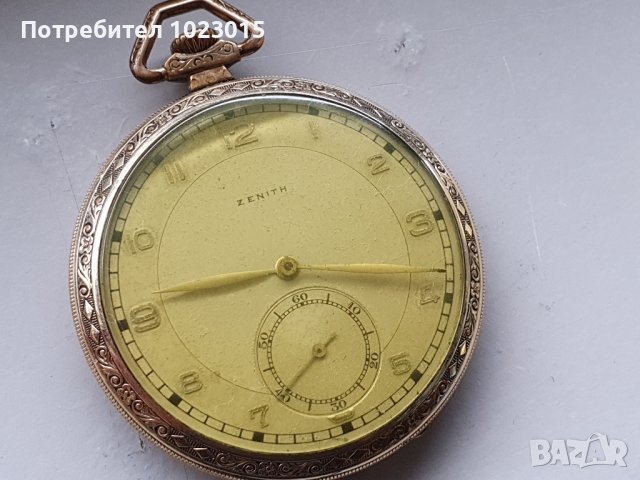 Юбилеен джобен швейцарски часовник Zenith