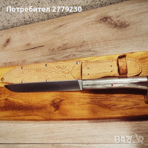 Нож касапски от Едно време Нов!
