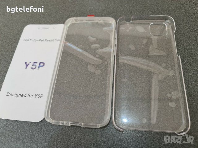 Huawei Y5P 2020 силикони, снимка 12 - Калъфи, кейсове - 29838924