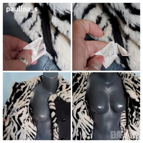 Два различни броя / Луксозен дамски кожух "bn" blanc noir със зебра принт , снимка 18 - Палта, манта - 44323367