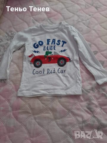 Бебешки дрехи и обувки, снимка 10 - Други - 34023933