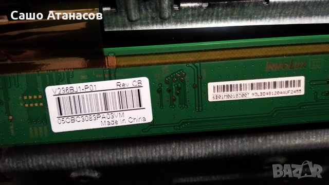Arielli LED-24DN6T2 със счупена матрица ,TP.MS3663S.PA671 ,V236BJ1-P01 ,L24M-IR-DT-V1.1 ,CY-240D-2X5, снимка 10 - Части и Платки - 29685684