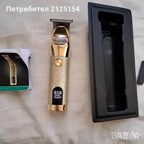 Машинка за подстригване VGR V275 тример за брада,коса.