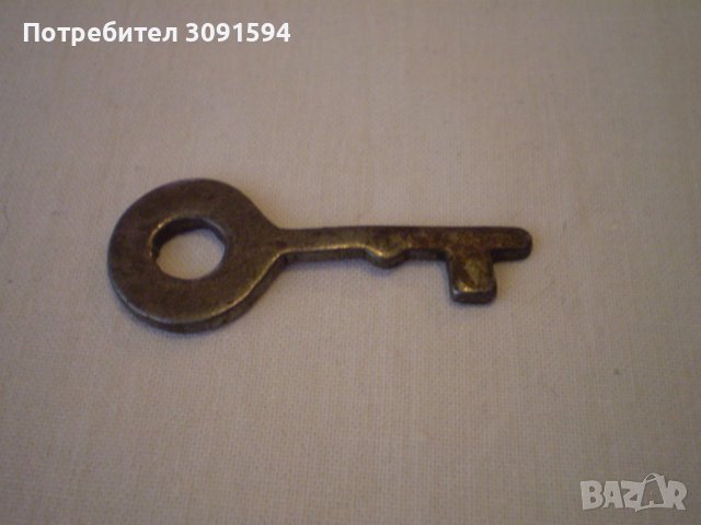 Малък Стар ключ  , снимка 1 - Други ценни предмети - 40500930