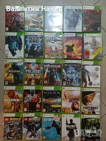 Игри за Xbox 360- 240 заглавия!, снимка 2 - Игри за Xbox - 48847052