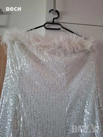 Официална рокля с пух 