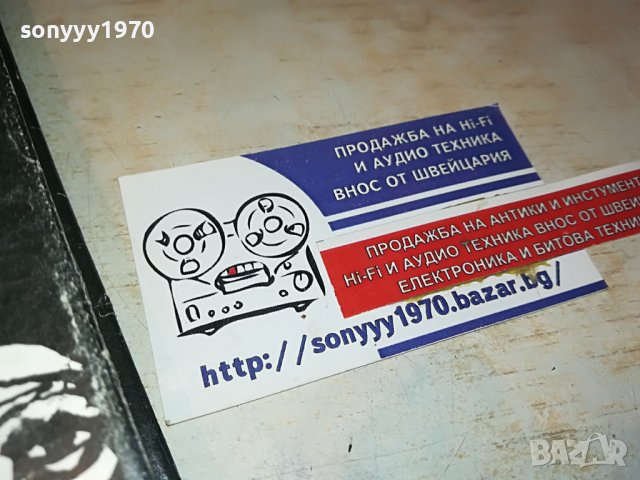 ВРЕМЕ РАЗДЕЛНО КНИГА 3101231102, снимка 4 - Други - 39496851