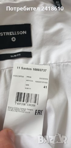 Strellson Slim Fit Cotton Mens Size 41/L 16 НОВО! ОРИГИНАЛ! Мъжка Риза!, снимка 10 - Ризи - 42829282