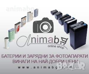 ANIMABG Силов инвертор с чиста синусоида 5kW DC 12V/24V към AC, 220V 230V, снимка 14 - Друга електроника - 37987858
