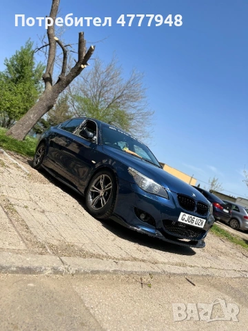 BMW 520 DISEL, снимка 4 - Автомобили и джипове - 53979134
