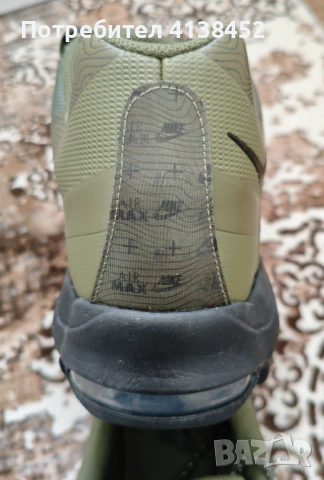 Nike air max 95 ultra , снимка 4 - Маратонки - 54091112
