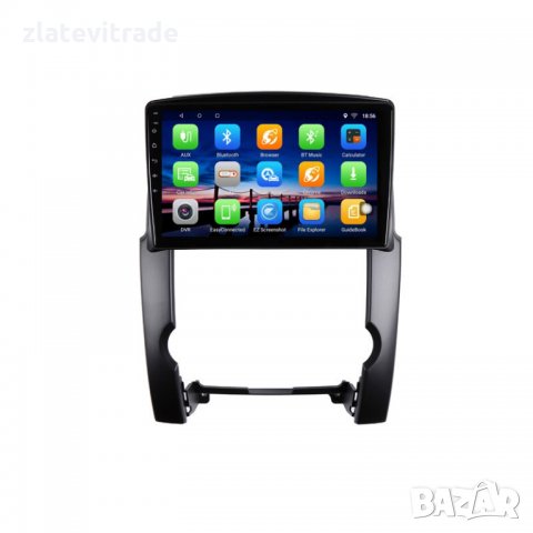 KIA SORENTO 2009-2012 - 10'' Андроид Навигация, 9143, снимка 16 - Аксесоари и консумативи - 31801694