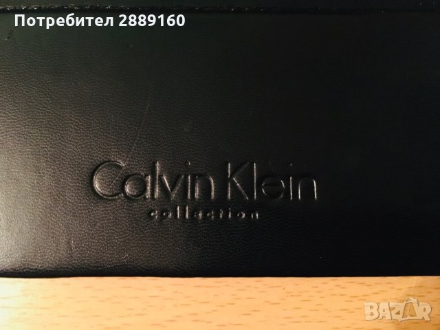 Оригинална кожена кутия за очила Calvin Klein, снимка 2 - Слънчеви и диоптрични очила - 31416065