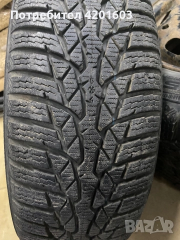 Продавам гуми с джанти, снимка 9 - Гуми и джанти - 52374952