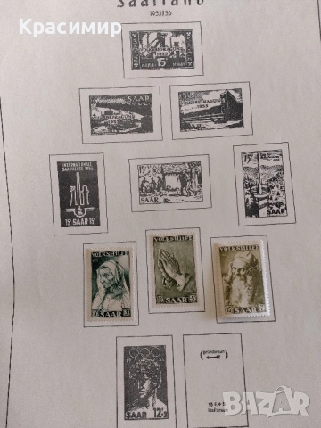 Saargebiet 1947-1956 г.37 бр.MNH  Мъртва Държава., снимка 12 - Филателия - 52177056