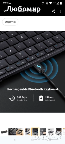 ProtoArc XK01 Сгъваема Bluetooth клавиатура с цифров блок - Преносима безжична сгъваема клавиатура , снимка 10 - Клавиатури и мишки - 51550117