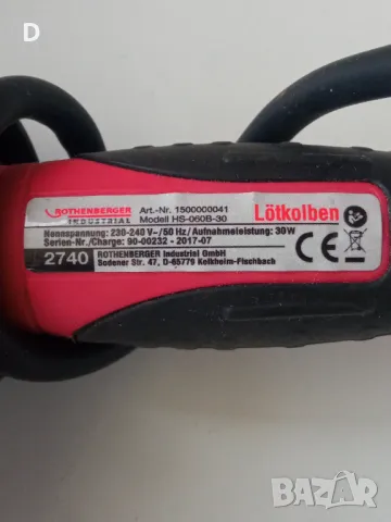 Поялници Weller и Rothenberger, снимка 2 - Поялници и запояване - 48236567