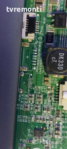 LED DRIVER EAX63282604  for LG M2550D-PZ 25inc DISPLAY LM250WF2-TLA1, снимка 2 - Части и Платки - 42504029