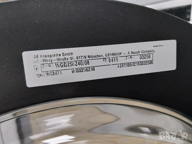 Като нова пералня Бош Bosch Serie 6 A+++ 10 кг с 2 години гаранция! , снимка 8 - Перални - 56241350